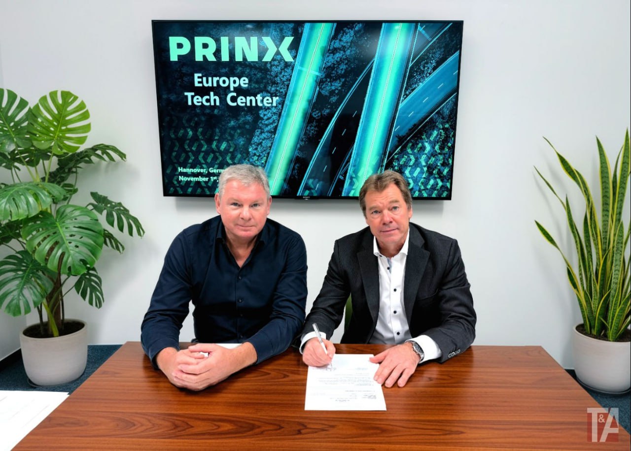 Prinx Европейский исследовательский центр
